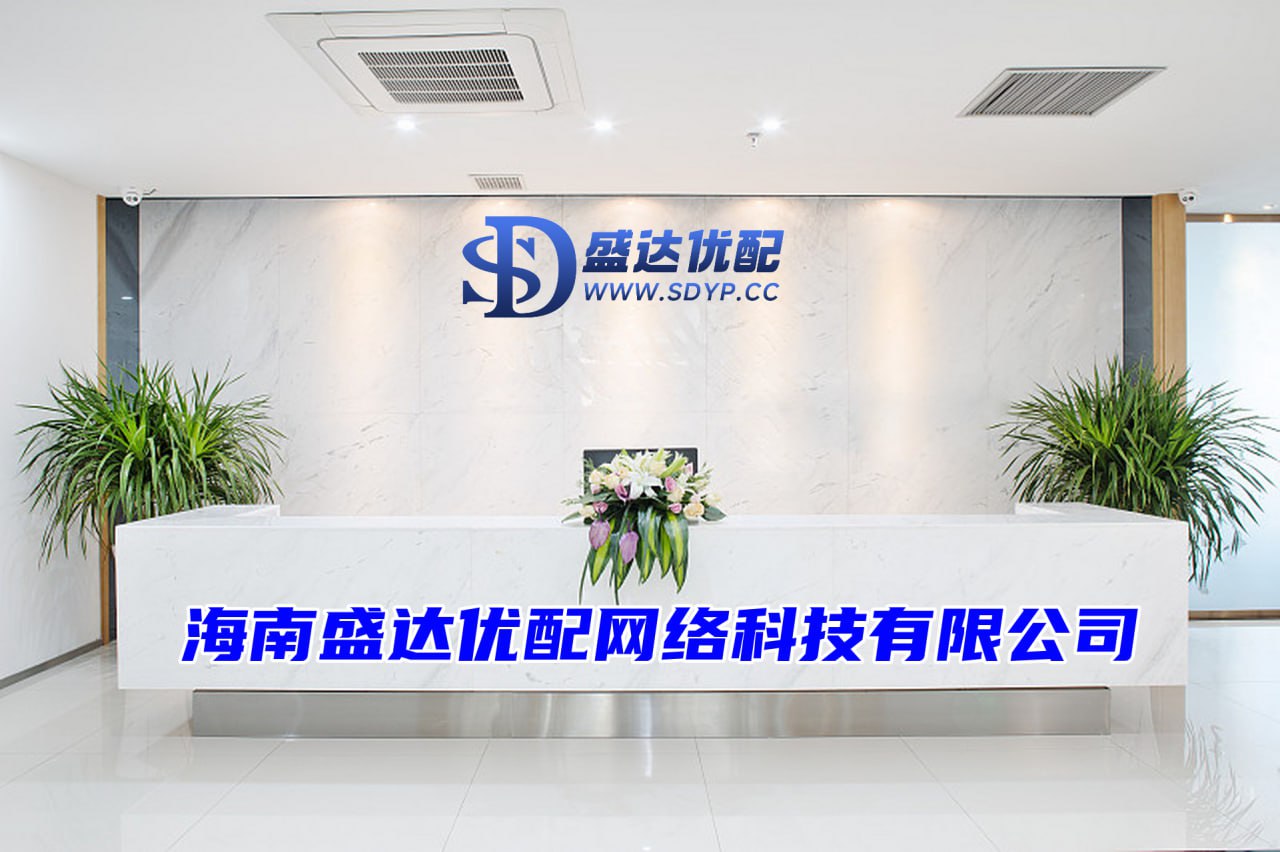易云达配资-股票查询网-中国股票配资网网-股票配资平台app